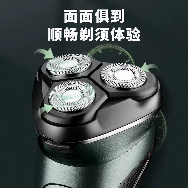 国境を越えたデジタル表示HP-802電気シェーバー全身防水シェーバーUSB充電式鬢角シェーバー付き|undefined