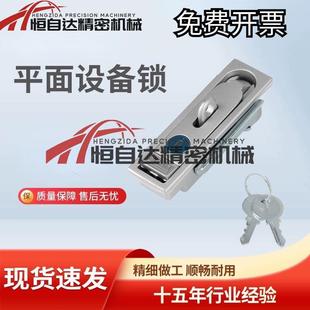 ��¡��׼ LCKJ-92/132/149 ƽ���i ��늙��T�i ����������i�F؛