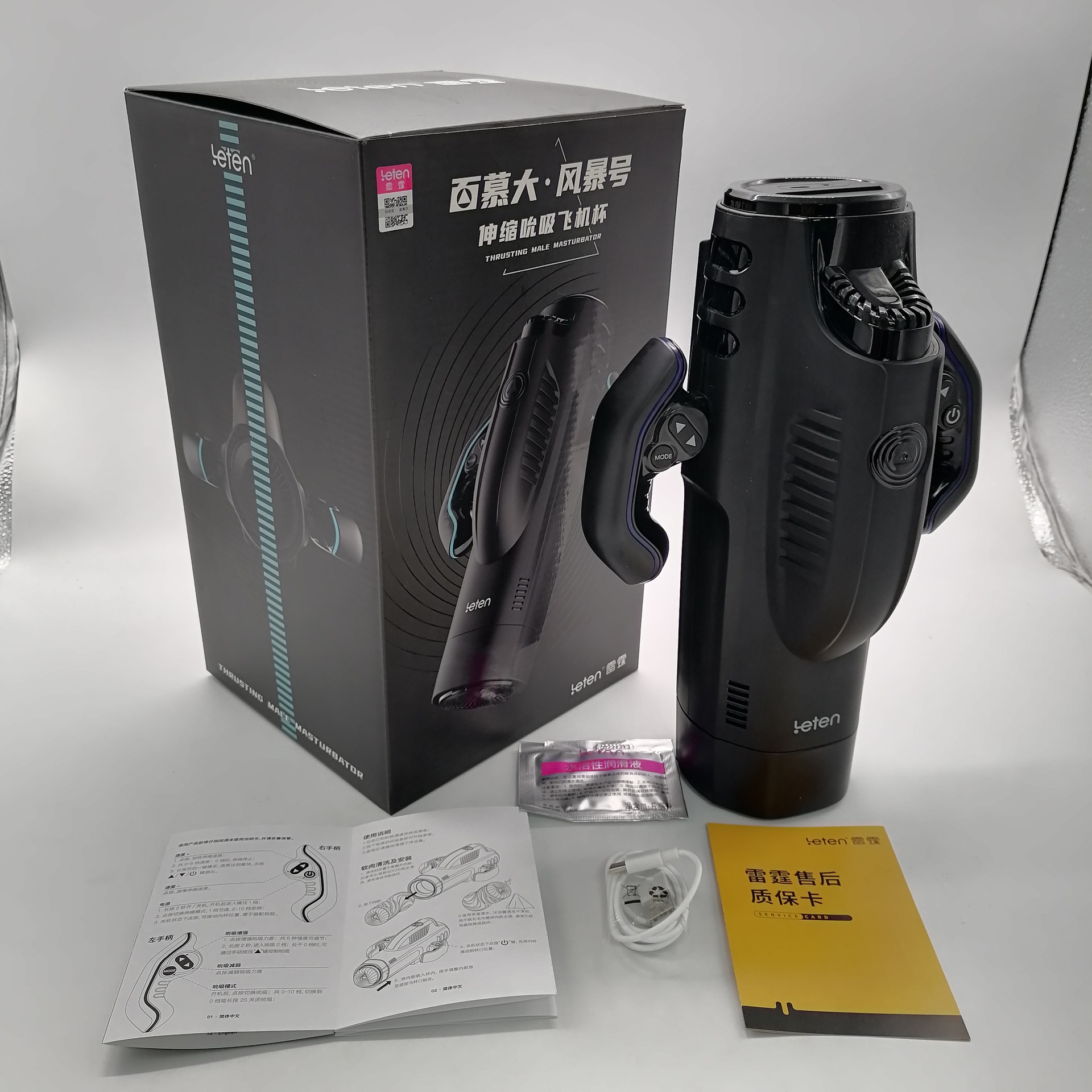 Âm Đạo Giả Leten Thrusting Male Tự Bú Mút Âm Đạo Giả Leten Thrusting Male Tự Bú Mút