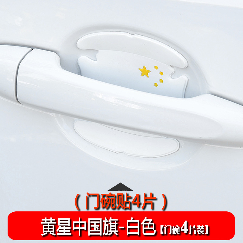 �羳ZGC�����Ű��ֱ�����������ͨ�ÿ�ͨ͸����ײ�����β�������