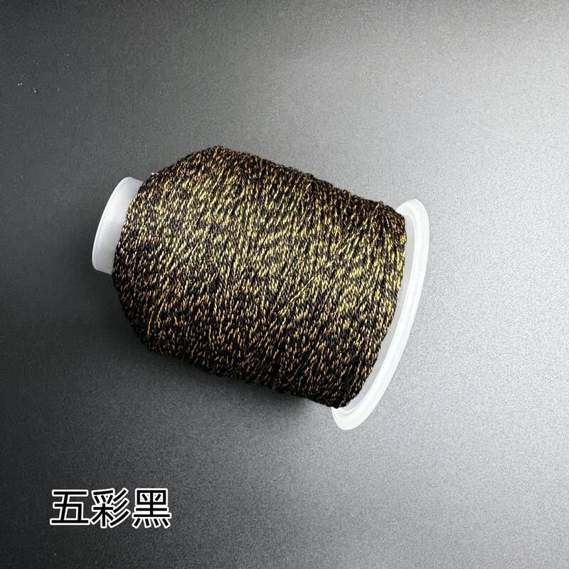 蝶谷线业高端星空段染手搓棉线挂件绳手工DIY饰品编织绳|undefined