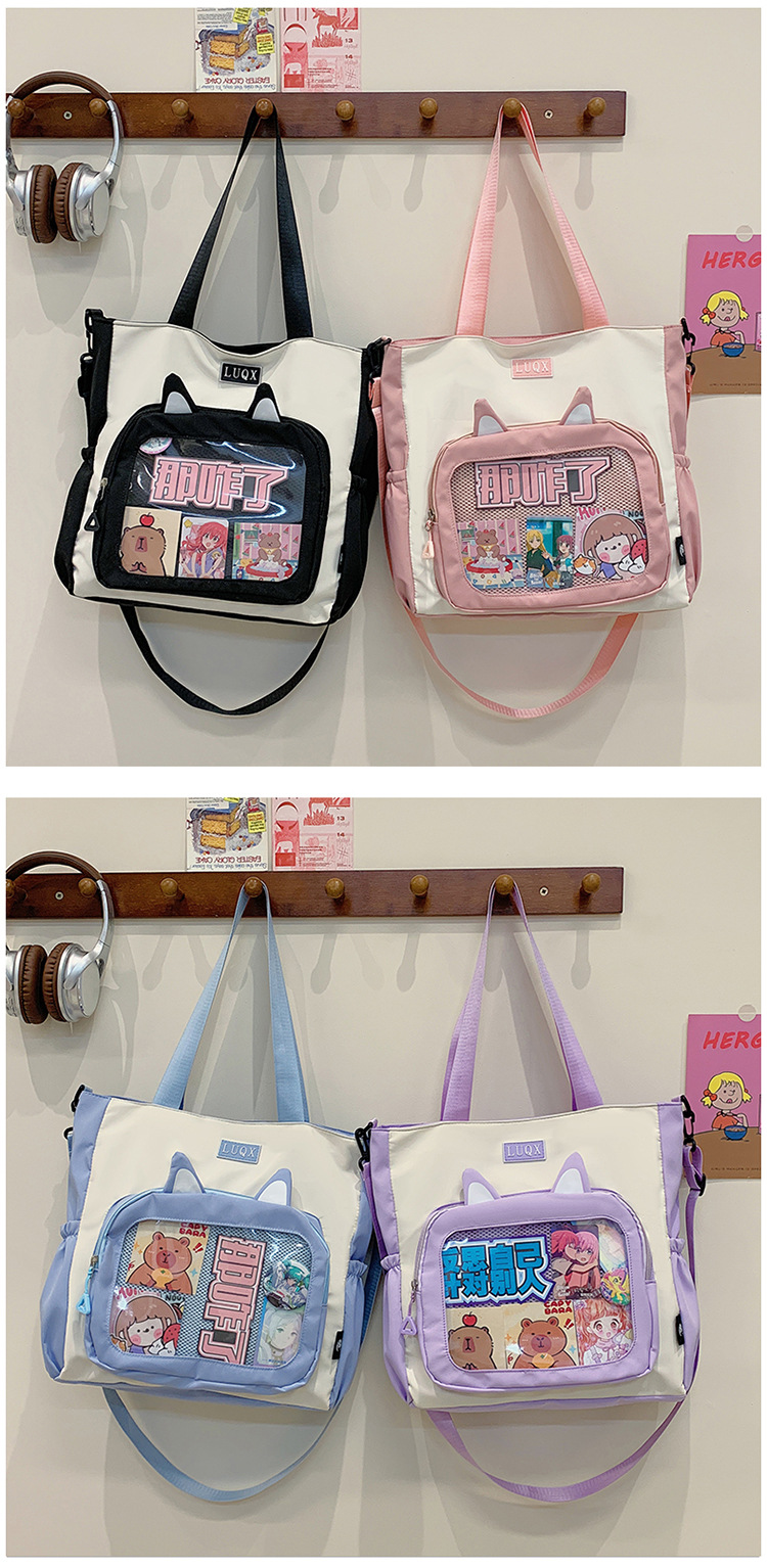 The new cute cartoon printed student bag with a large capacity and transparent student storage single-shoulder bag is selling well for women undefined