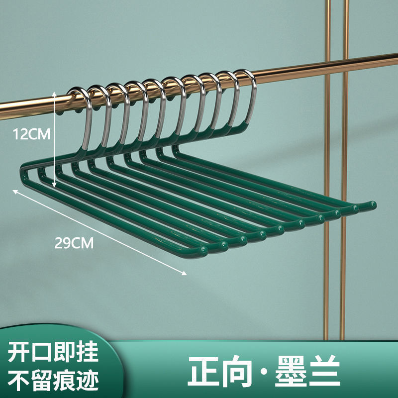順方向29CM-墨蘭
