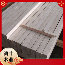 建築工地工程用白松實木木材 戶外木質材料實木烘干方木白松木方