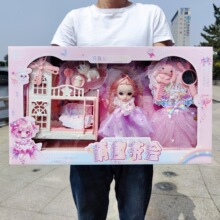 ��Ȥ�������b�����Q�b�p�Ӵ��ƷŮ���^�ҼҙC��������ͯ������l