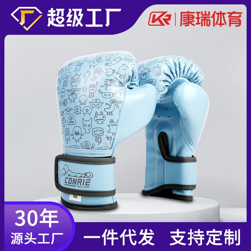 Kangrui Boxing Gloves Cross-Border Children's Boxing Gloves Sanda Boxing Gloves Youth Fighting Gloves Sandbag Boxing Gloves Manufacturer