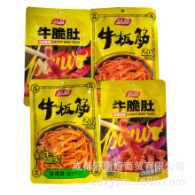 品品麻辣味牛板筋袋装牛脆肚香辣味烧烤味牛板筋休闲零食小吃批发