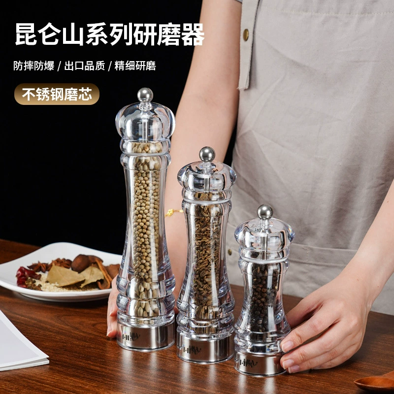 Серия из нержавеющей стали Kunlun Mountain