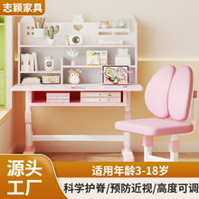 ��ͯ�����W�����νM�Ϻ��s�W��С���n���ο������������Ҍ��֕���