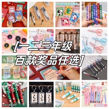 ����С�W��С�YƷһ�������꼉�_�WС�Y���n��С��Ʒ���ˌ�����RZ