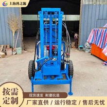 ����Һ���򾮙C �r�ü����r����荾��C ��ڏ����|��̽��о荙C