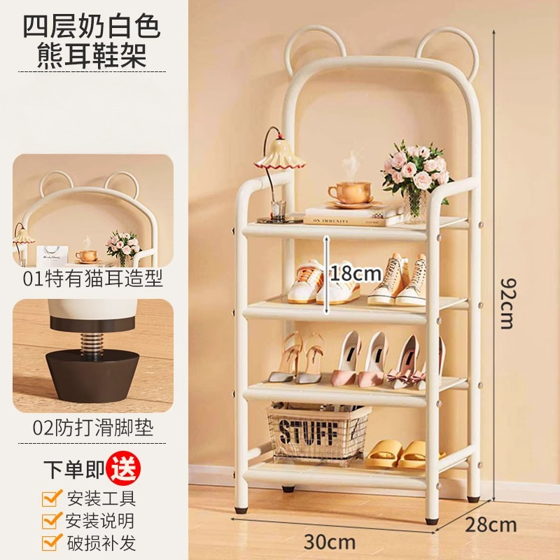[화이트] 4겹 30CM