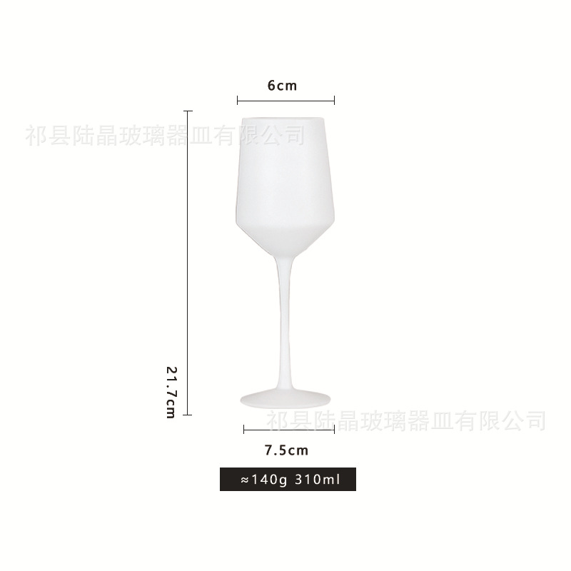 Copa de vino blanco Burdeos-Tipo A