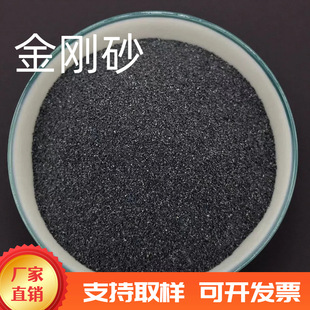 ����ɰ PC͸ˮ�u��ɫ����ɰұ���T���ƺ���Ͻ���ɰ�F؛������