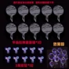 3 meters of electronic lamps 1 set [13 -inch wave ball+electronic light+battery] [No gas]