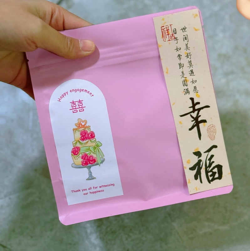 Xiaohongshu ウェディング キャンディ バッグ クリエイティブ キャンディ ウェディング キャンディ 空バッグ 結婚式用品 ウェディング キャンディ ボックス リターン ギフト ボックス 誕生日クラスメート|undefined