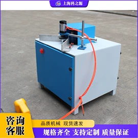 金属成型设备;木工机械;路面机械