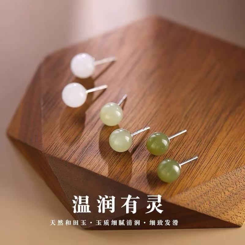 925 Sterling Silver Needle Hetian Jade Earrings 2025 New Popular Earrings Women's Niche High-End Accessible Luxury Earrings