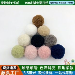 �F؛̩�����ë��diy�q��Ҽ�С���`�ɐ�ú̿����Ь���Ьñ���
