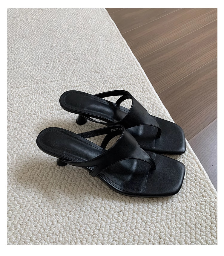 검은색