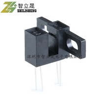 插件 ITR20005 紅外線光電開關 光電感應器 槽型光耦 全新原裝