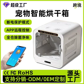 卷发/直发器;筋膜枪;猫猫包、箱