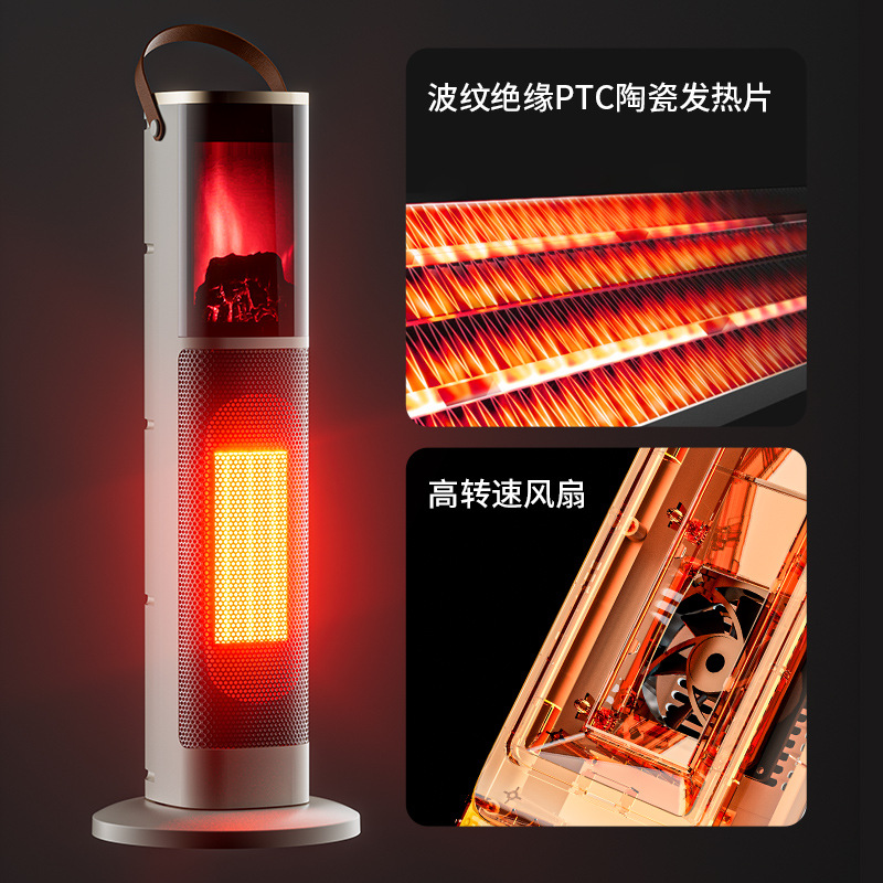 Nuevo calentador de vuelo calentador de aire doméstico de voz baño calefacción eléctrica dormitorio simulación de llama calentamiento rápido ventilador de calefacción eléctrica vertical