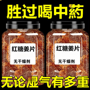 �t�ǽ�Ƭ��Ş�꼴ʳ500g�׽���Ƭ�ֹ������Ͻ�ζ��������ʳ�o����