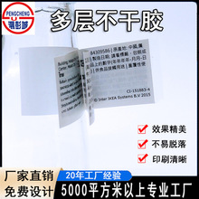 ���Ә˺� һ���Է��_�ۯB�˺�С�����f�������N�~�漈��퓘˺�