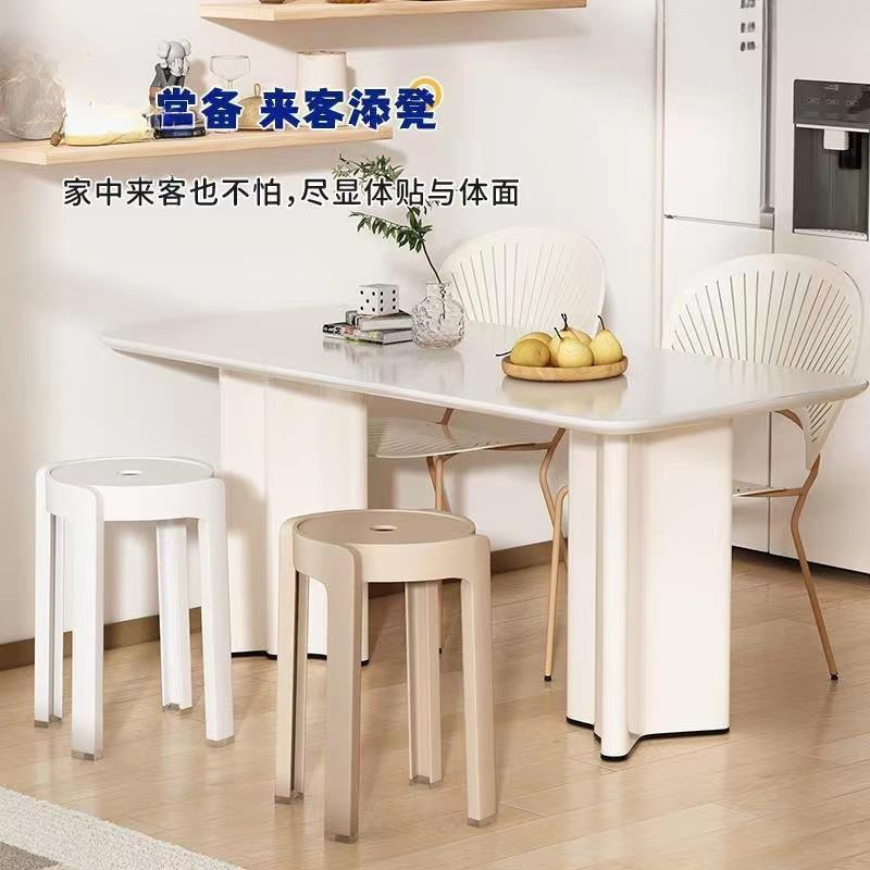 北欧塑料凳子现代简约家用加厚餐桌凳小户型收纳可叠摞高级洽谈凳|undefined