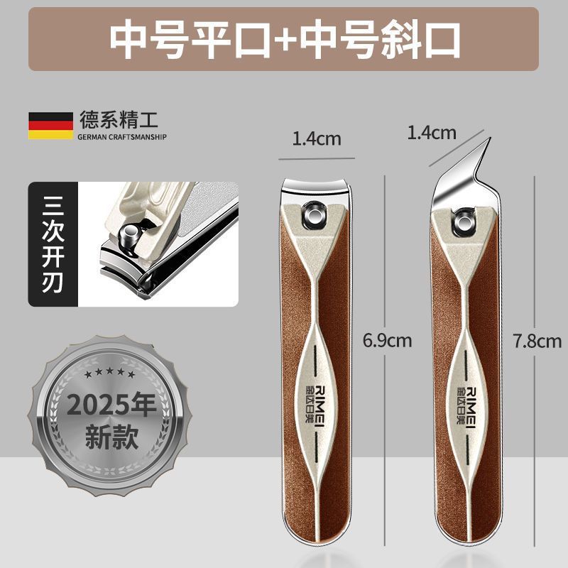 Uña de pinzas cortadora de piel muerta inclinada en stock nail polish japonés conjunto de herramientas de cortadora de uñas doméstica conjunto de trincheas