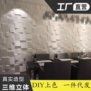 ���S��3D�������w��˾�b��Ļ�����ǰ̨LOGO����ֱ�������堝�N