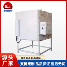 Lѭhʽt Lӟʽ՚ӟ ɳLtS