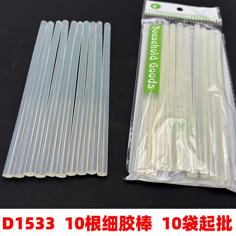 130 cinta de pegamento y otros estudiantes cinta pequeña cinta de corrección de color cinta transparente hecha a mano 2 yuanes tienda al por mayor