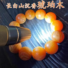 ����ľ�ִ��|���L��ɽ����ȫ�M��������͸��108�w��朷���ȫ��