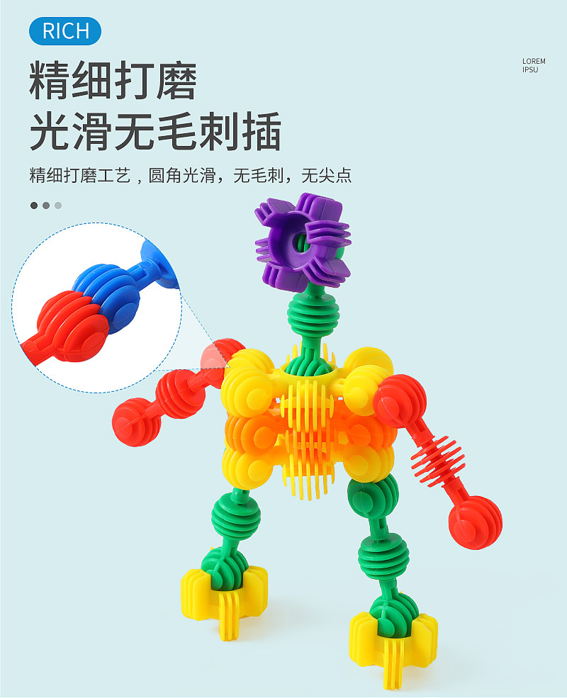 太阳花详情页HL6012_06