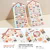60819-Parker and Reddy 3D embossed crystal stickers