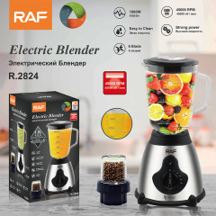Rafヨーロッパ規格クロスボーダー搾汁機料理機研磨機多機能家庭用補食機ミキサー