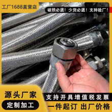 �z�b���o�z����ȼ��ʯ��䓻��t�ߠt�^Һ����ˮ�Ҷ����ͻ���ȼ��