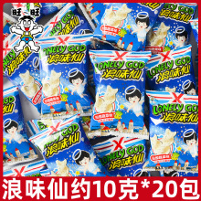 ��ζ���߲�ζɢ�bС���b��ʽ���탺ͯ���eС��ʳС�Խ�����l