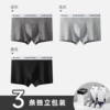 3 drawer boxes [dark gray + light gray + black]