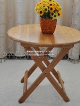 ����ۯB�A�����������С���ӕ������ۯB���錢��ľ���⺆�s����