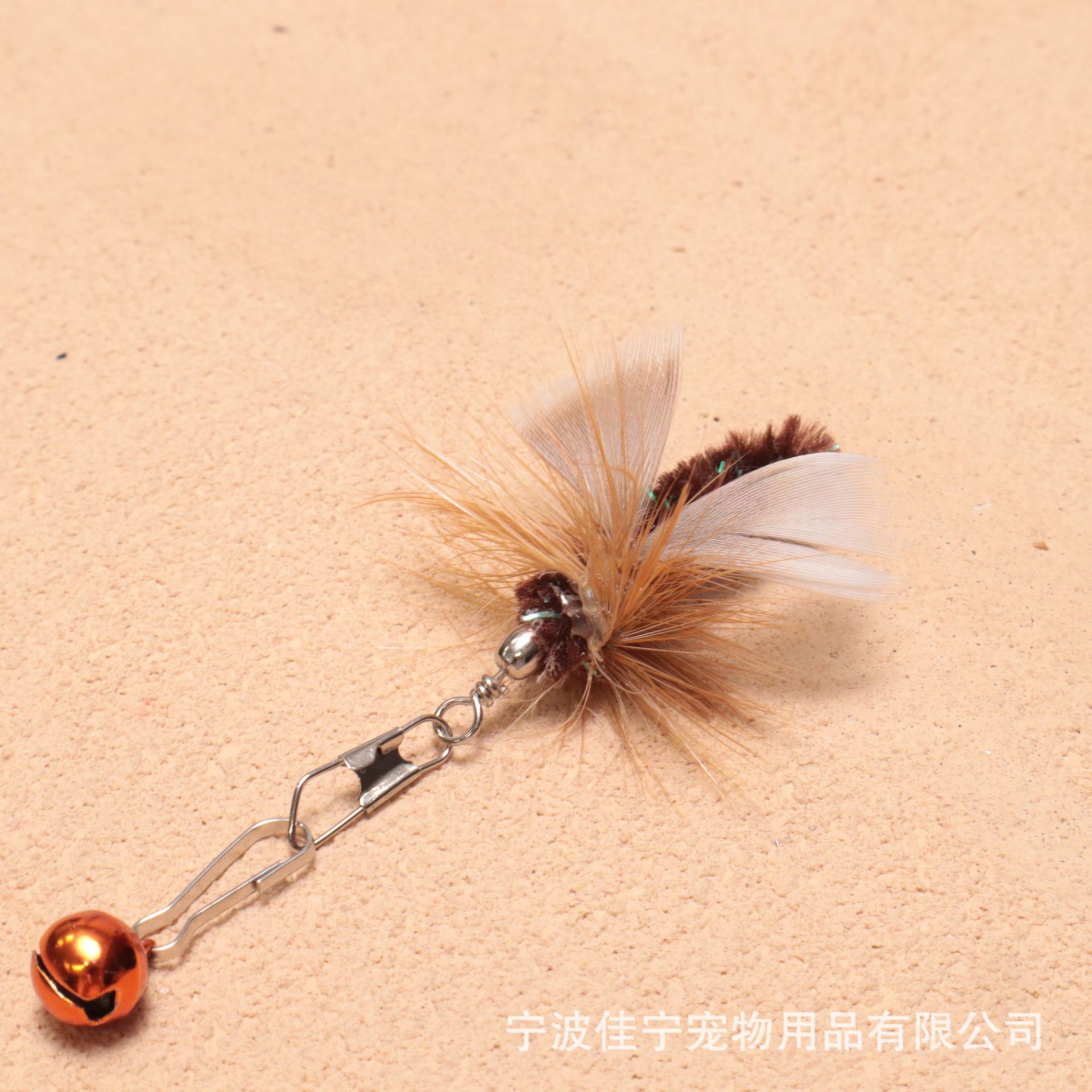 Bug no. 7