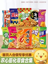 nMrʳrrll[ȦƬkeʳƷС