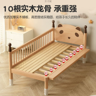 Beech Baby Adjustable Splicing Bed Widened Boy Baby Bedside Solid Wood Crib Children's Large Bed One Piece Batch