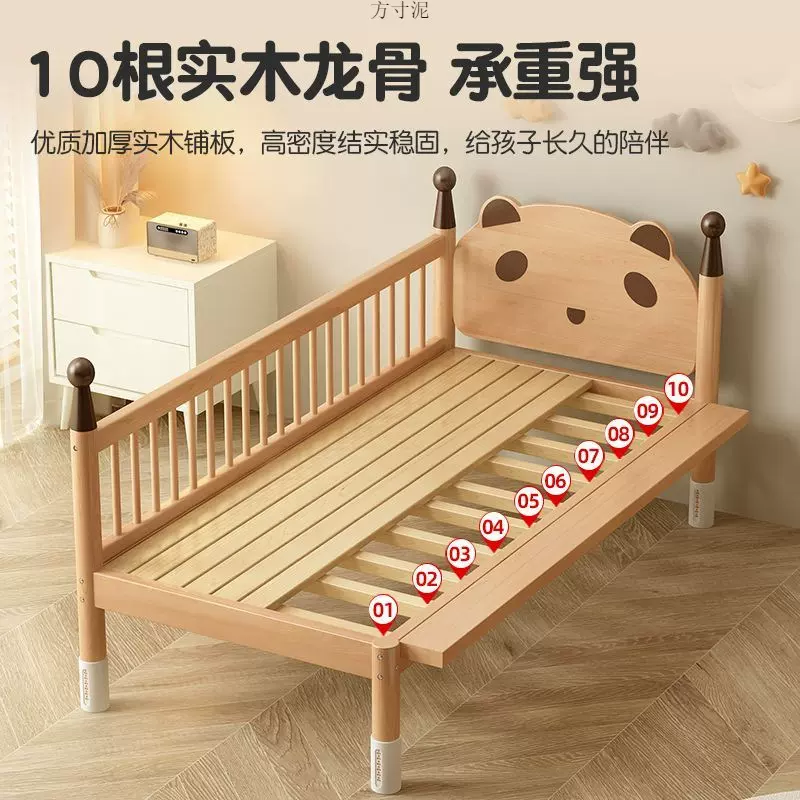 榉木婴儿可调节拼接床加宽男孩宝宝床边实木婴儿床儿童大床一件批
