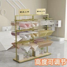 服装陈列架;办公展示架;篮球架