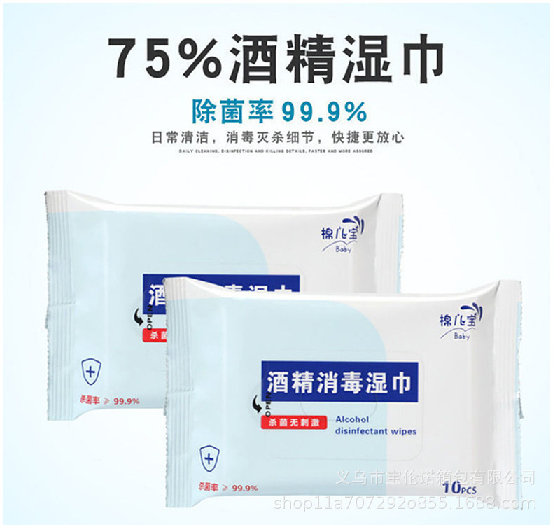 23636491120_684992439