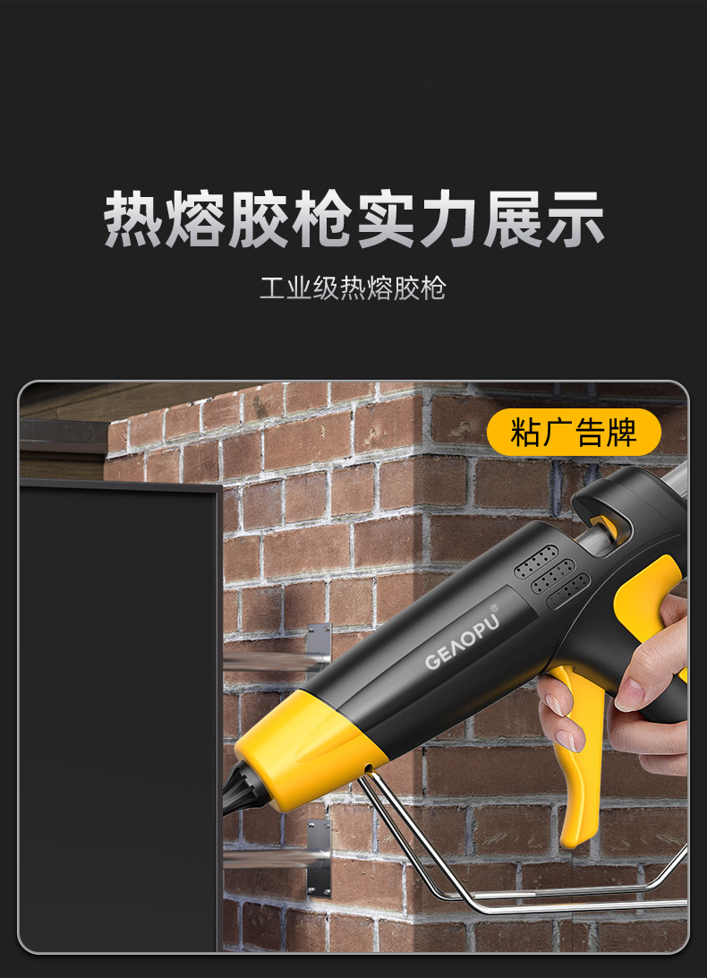 详情图片_08.jpg