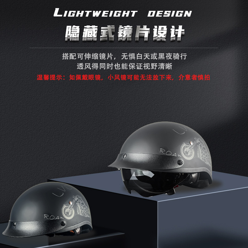 Casco medio certificado 3C estándar nacional, casco retro, exportación de fábrica, casco de motocicleta DOT, casco de motocicleta de verano